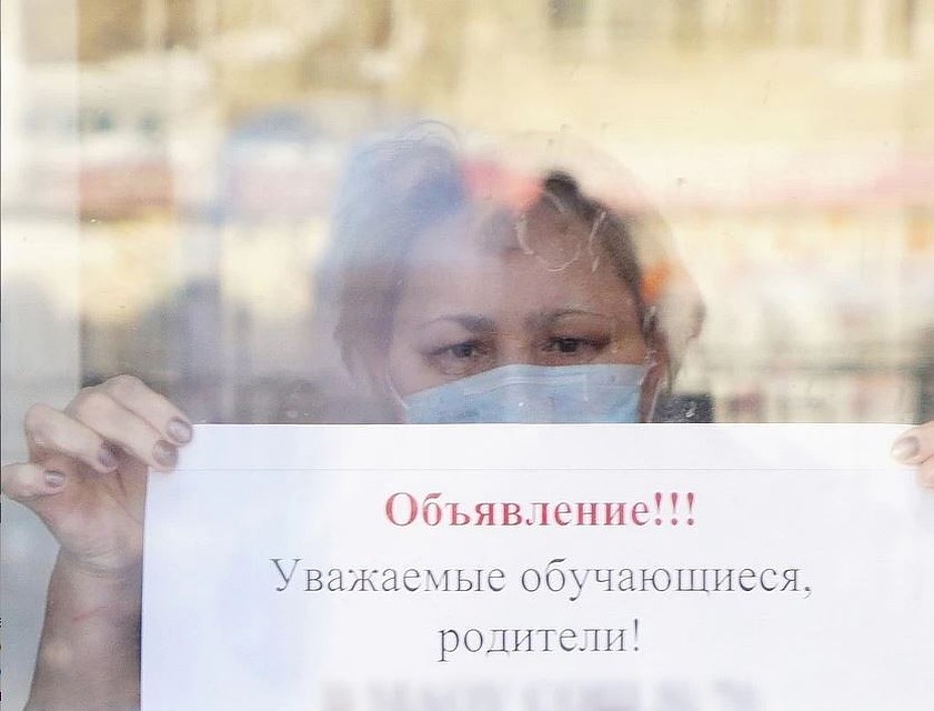 Карантин в Челябинске могут отменить. Фото: Архив "КП".