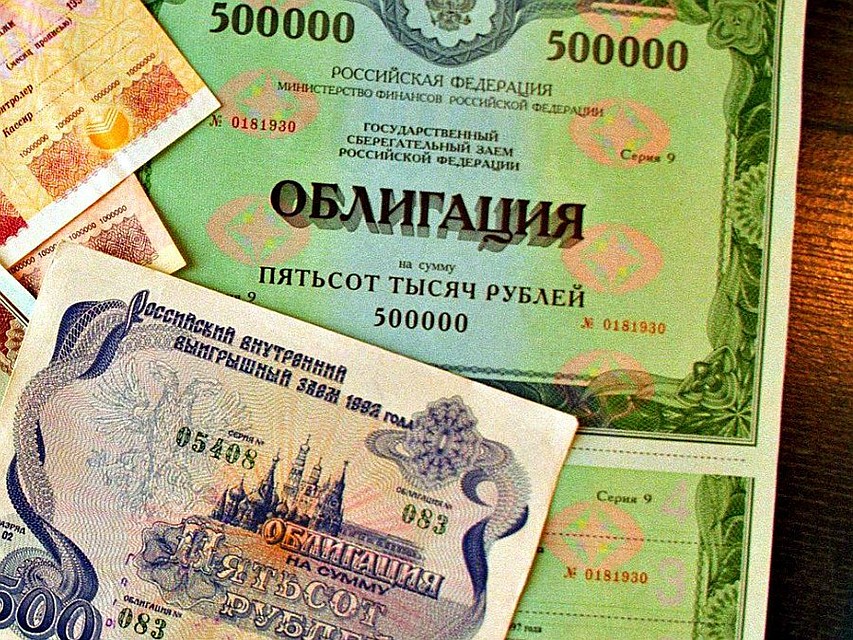 Фото: cryptowikipedia.ru