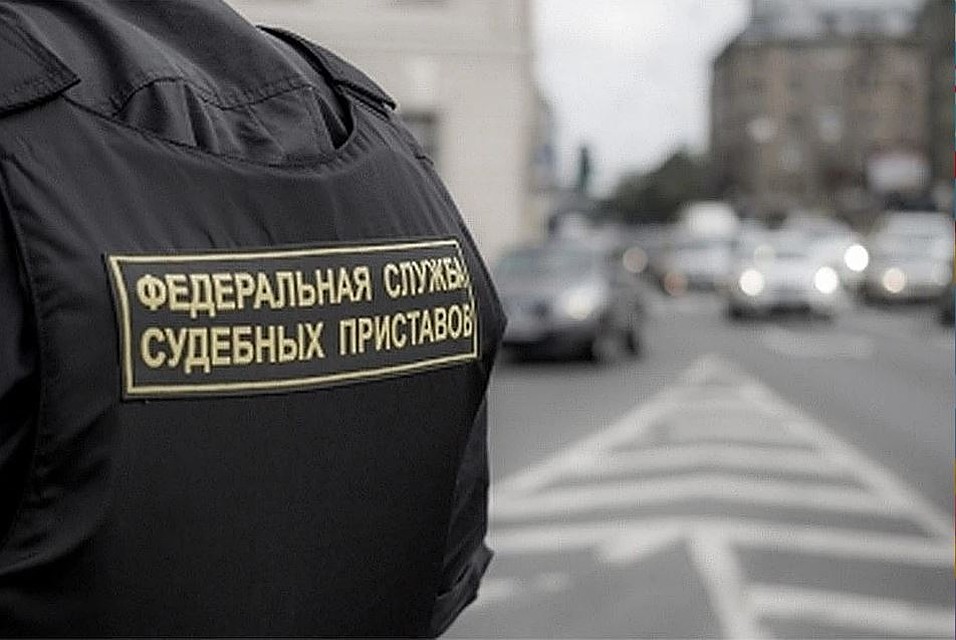 В работе приставов 53 дела в отношении ООО «Юридический кабинет «Прогресс». Фото: fssp.ru