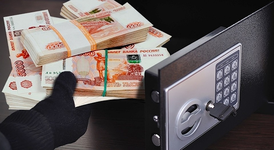 Крупной добычей вор распоряжался недолго.