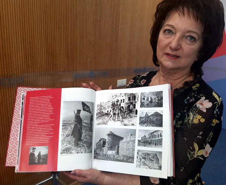 Уникальный каталог фотолетописи войны музей-заповедник приурочил к 75-летию Победы