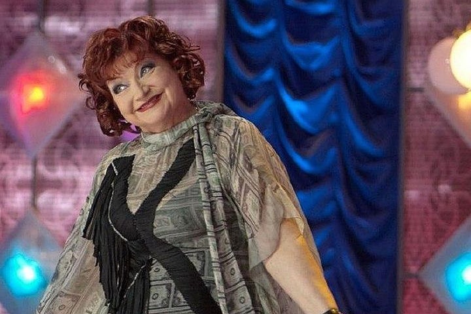 66-летняя артистка вышла в свет