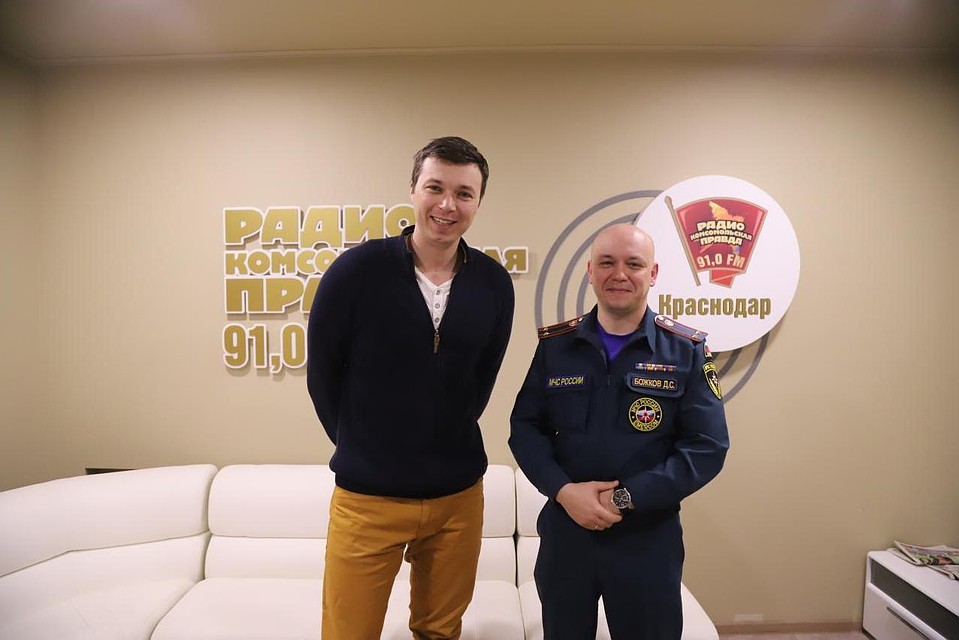 Начинаем в 11:03