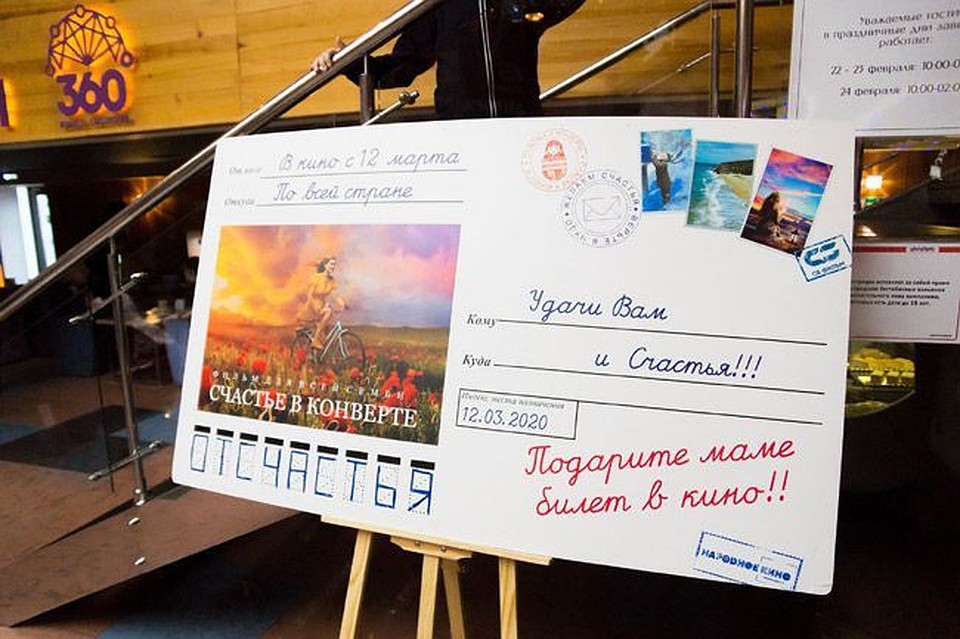 Фото: Дмитрий Куткин, «Южноуральская панорама»