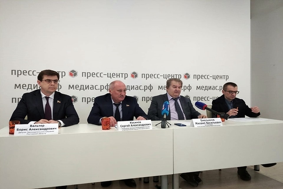Пресс-конференция "Справедливой России" при участии Бориса Вальтера, Сергея Косинова и Михаила Емельянова