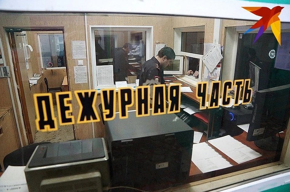 Полиция ищет мошенника, снявшего со счета рязанки 245 тысяч рублей.