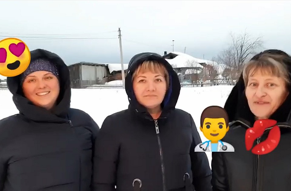 Жительницы поселка обратились в СМИ за помощью. Фото: скриншот видео