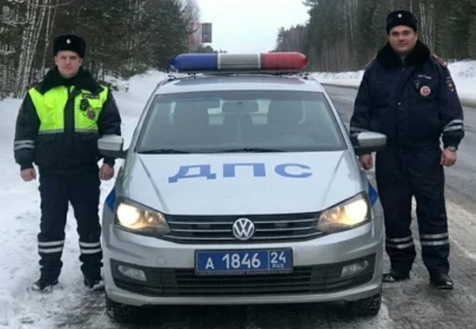 Инспекторы помогли заблудившейся в тайге женщине Фото: ГУ МВД по Красноярскому краю