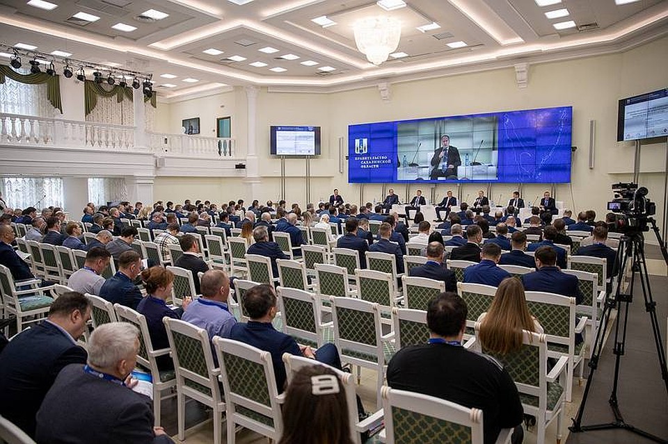 Фото фонда Росконгресс