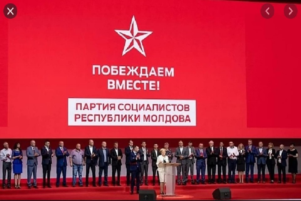 Депутаты-социалисты пожертвовали свои зарплаты на борьбу с коронавирусом.