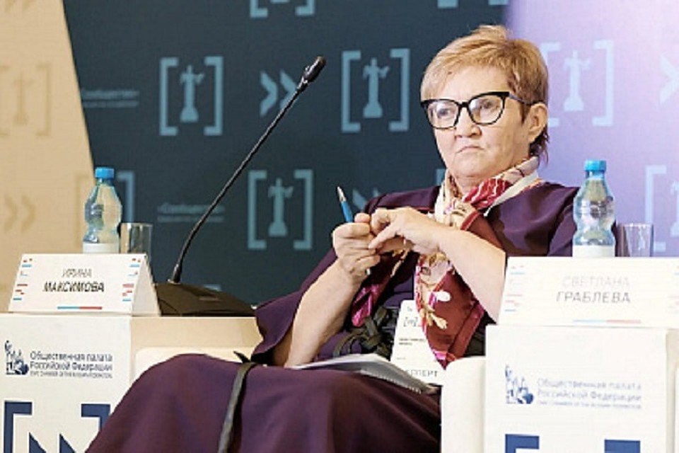 Председателем президиума общественных палат России назначили югорчанку. Фото с сайта общественной палаты ХМАО.