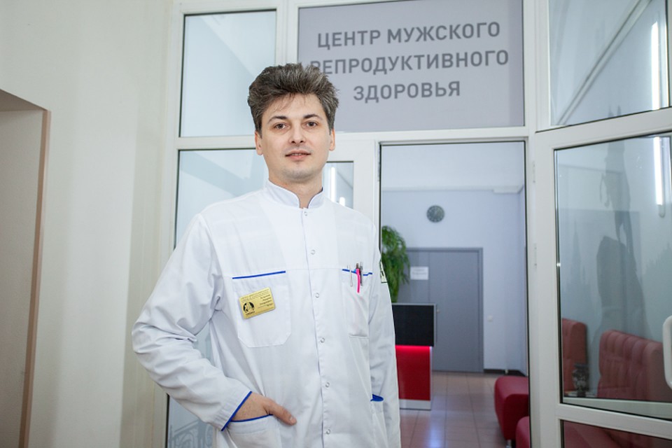 Доктор Галынин помогает мужчинам оставаться здоровыми, уверенными в себе и счастливыми.