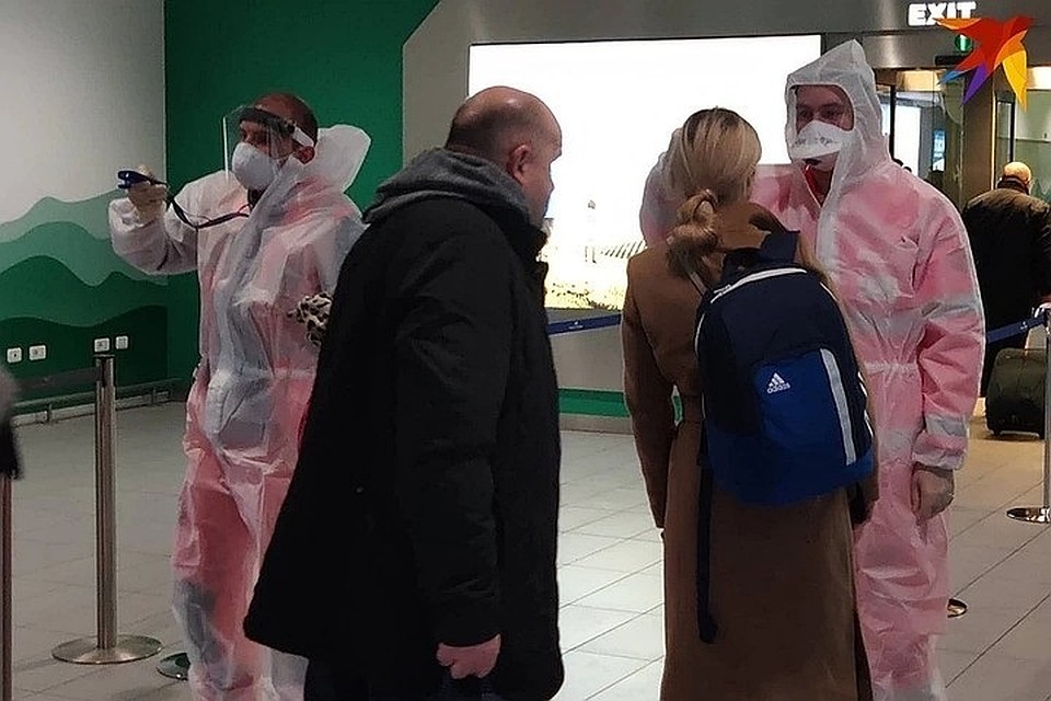 В аэропортах, говорят, проверяют приезжих. Не нас