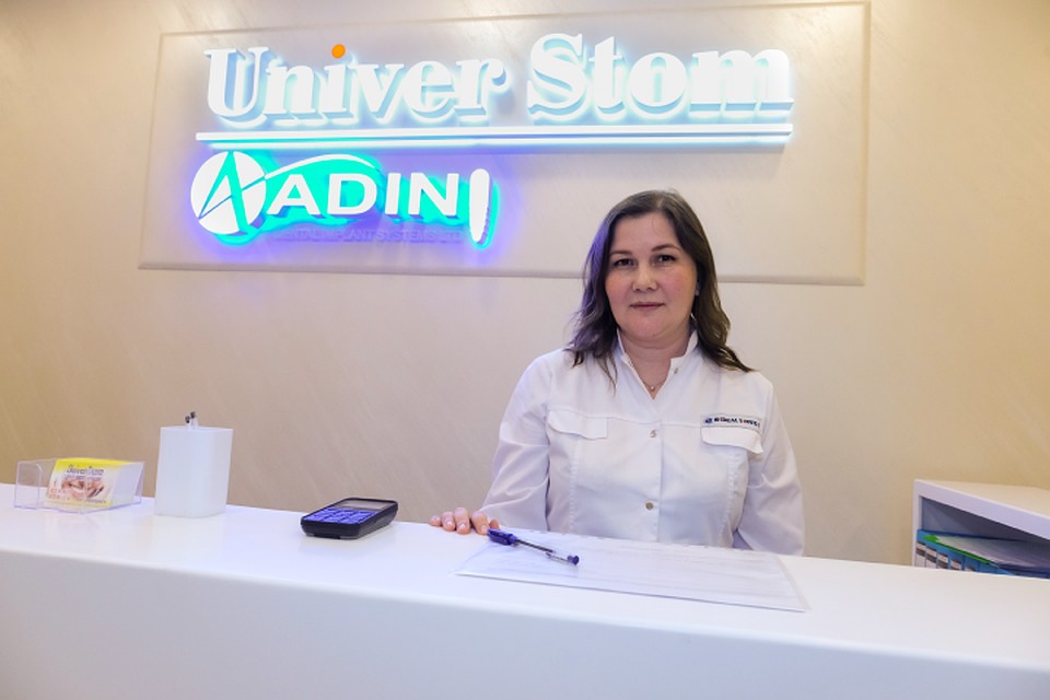 Первая клиника «UniverStom» открылась в 2015 году.