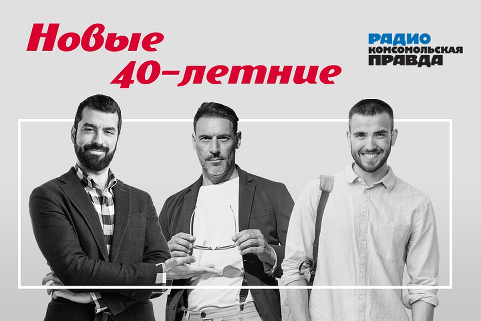 Рассказываем истории о людях, которые кардинально изменили свою жизнь и у них всё получилось