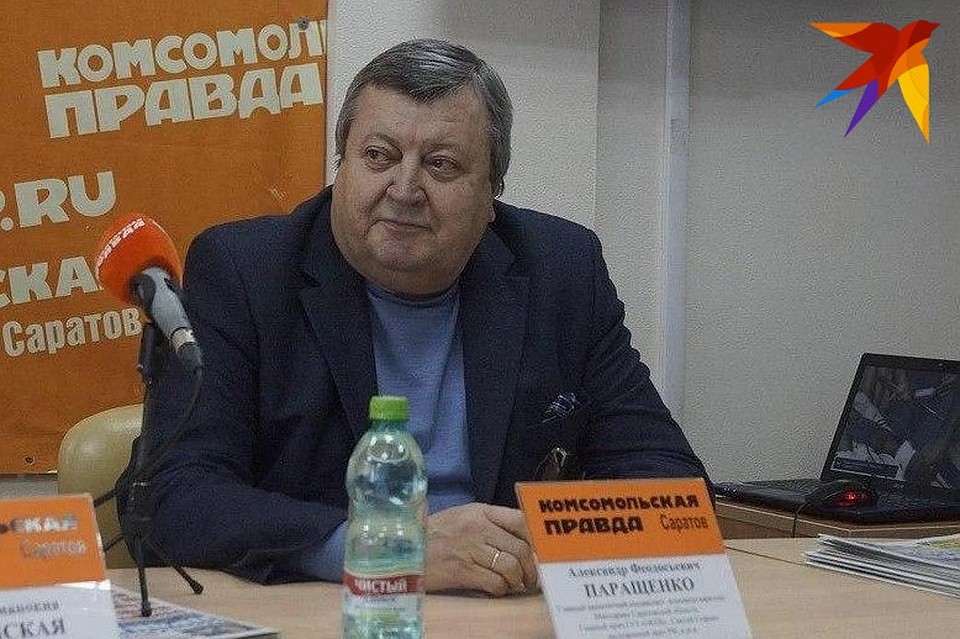 Александр Паращенко уверен, что с любой тревогой можно справиться