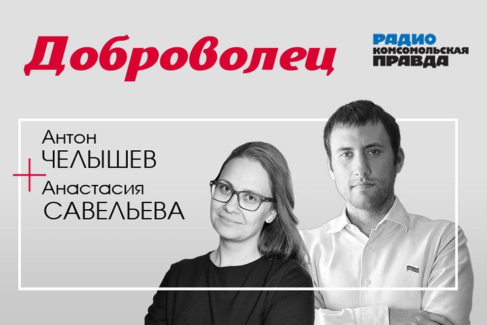 Программа о настоящем смысле жизни