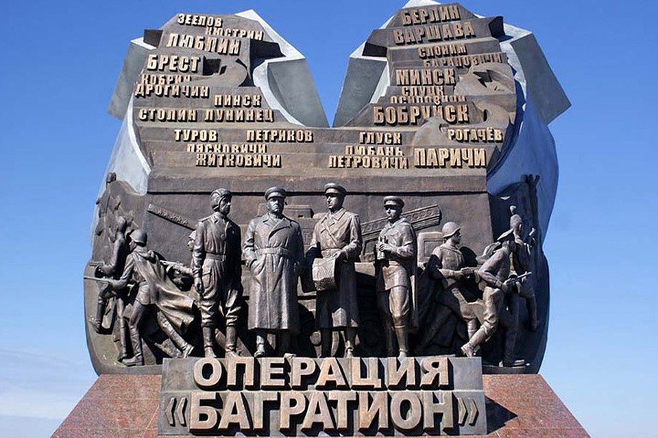 Фото: Брянский краеведческий музей.