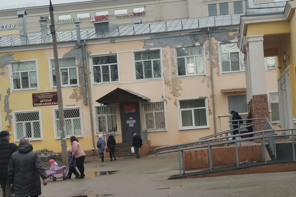 Нижегородцы пожаловались на состояние поликлиники № 37. ФОТО: "Регион-52".