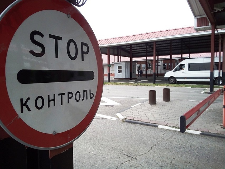 С 16 марта въезд на Украину, в том числе и через пункты пропуска Белгородской области, приостановлен.