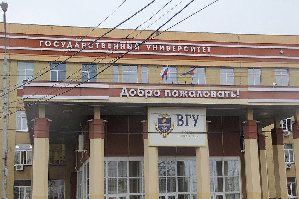 фото из архива.