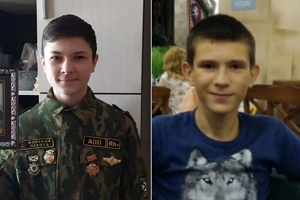 Пропавшие подростки гостили у родственницы Фото: СУ СК РФ по Тверской области