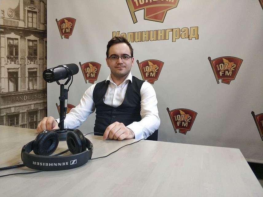 Говорит Калининград. Денис Давыденко