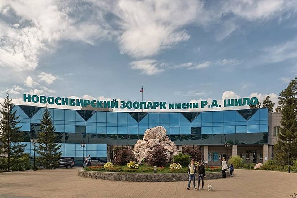 В новосибирском зоопарке временно закрывают несколько павильонов.