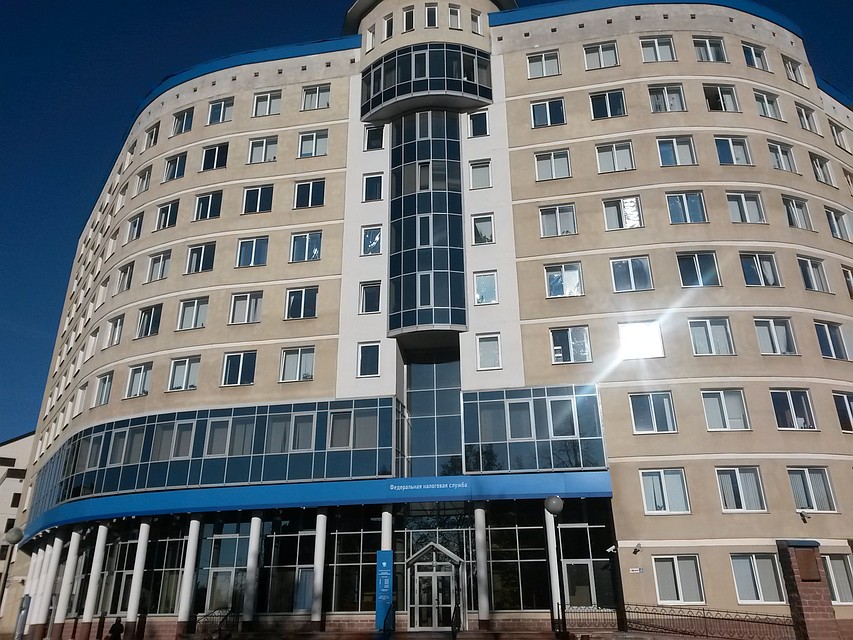 В Смоленске руководство налоговых органов отменяет личный прием населения. Фото: УФНС России по Смоленской области.