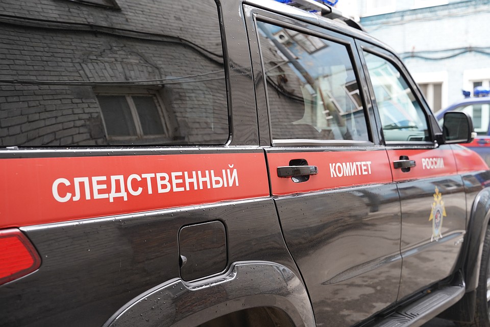 Следователи разбираются в обстоятельствах трагедии