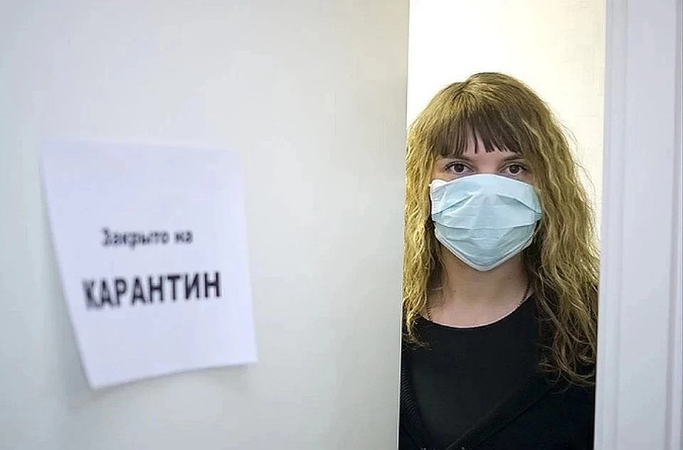 Тест-системы предназначены для обследования граждан с признаками заболевания, а также тех, кто вернулся из-за границы.
