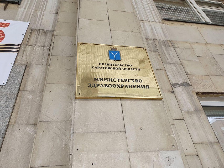 В минздраве прошел брифинг по коронавирусу