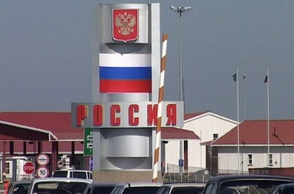 Россия сделала исключение и сняла ограничения на въезд в страну для жителей ДНР и ЛНР. Фото: wixsite.com