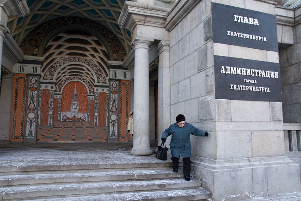 Прием граждан администрация ограничит с завтрашнего дня