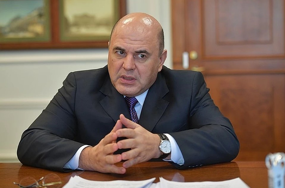 Мишустин освободил от занимаемой должности главу Роскомнадзора