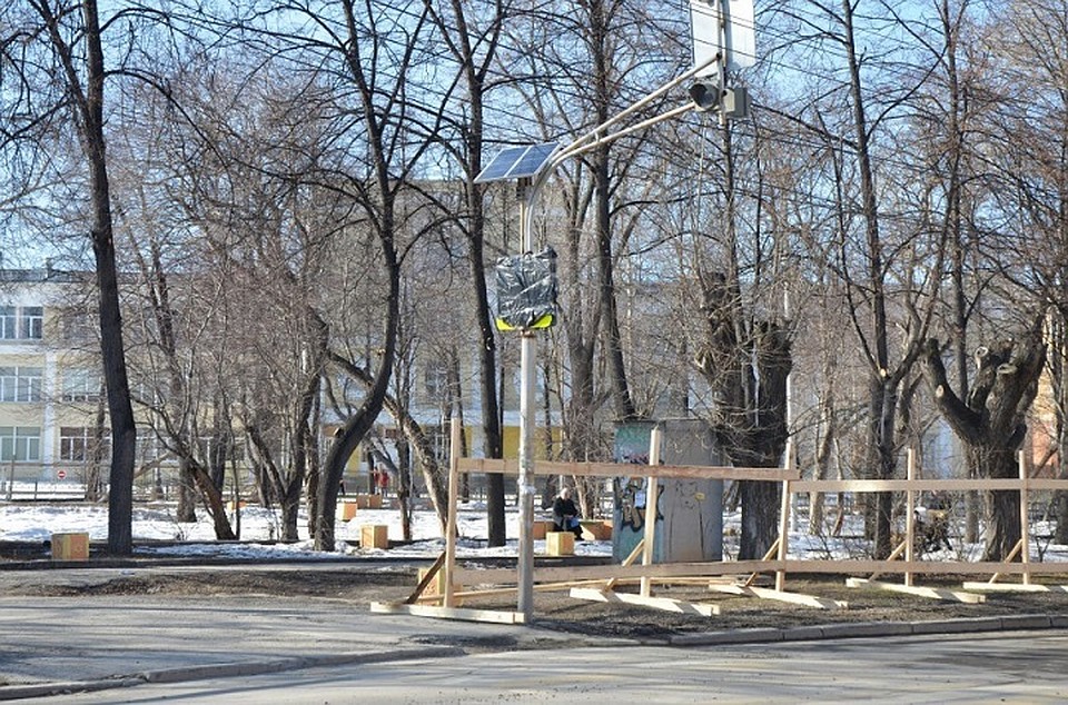 Фото: пресс-служба Орджоникидзевского района