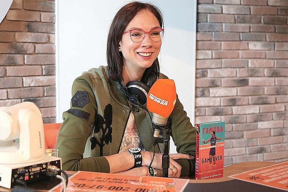 Екатерина Гамова
