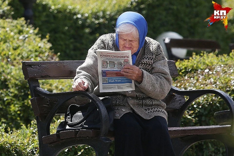 Чаще всего люди узнают новости по теме пенсий из СМИ и бесед с друзьями, коллегами. Только 20% получают информацию из профессиональных источников.