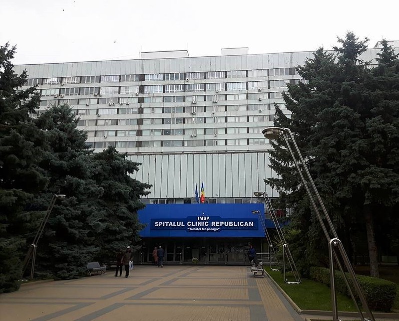 Дело было в РКБ.