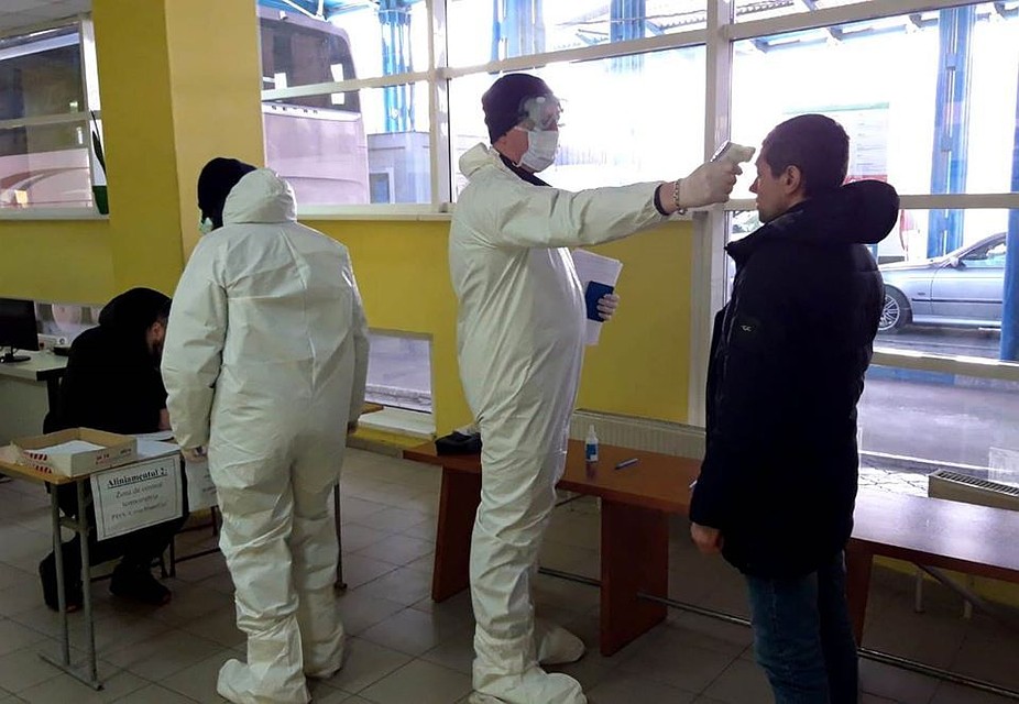 Фото: Пограничная полиция Молдовы.