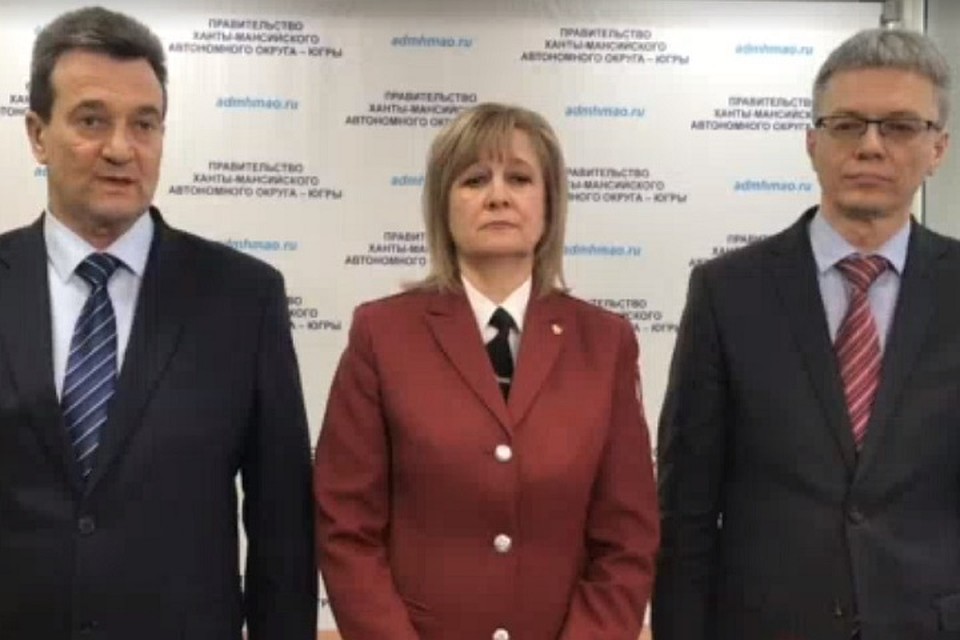 Количество зараженных коронавирусом в Югре на 26 марта 2020: число заболевших увеличилось до четырех