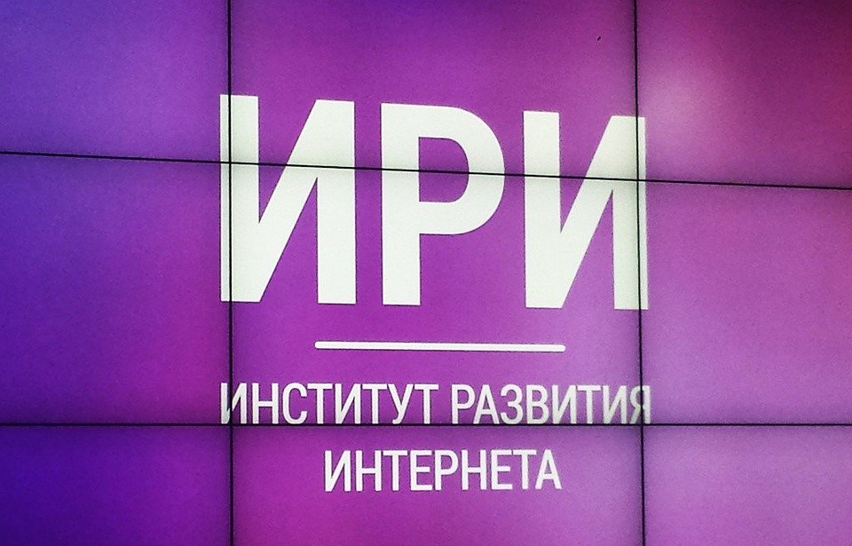 Фото: предоставлено пресс-службой ИРИ