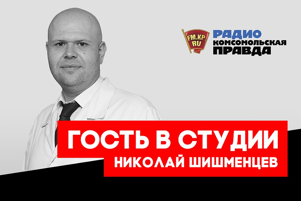 Николай Шишменцев