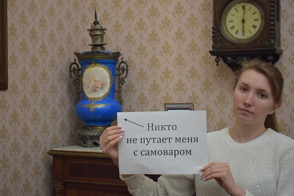 Фото: Тульский областной краеведческий музей