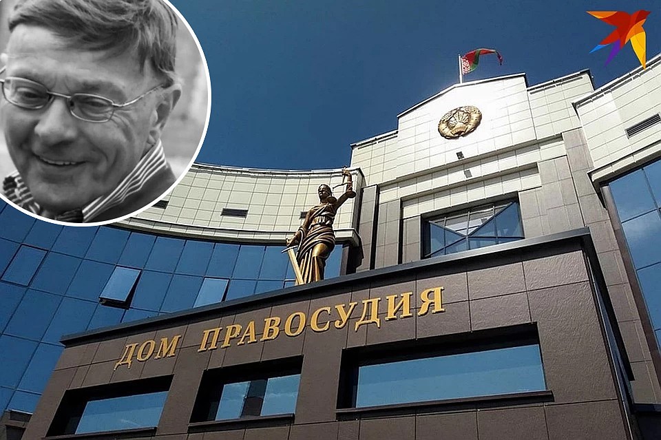 Суд вышестоящей инстанции не удовлетворил ни одну из жалоб и оставил приговор в силе.