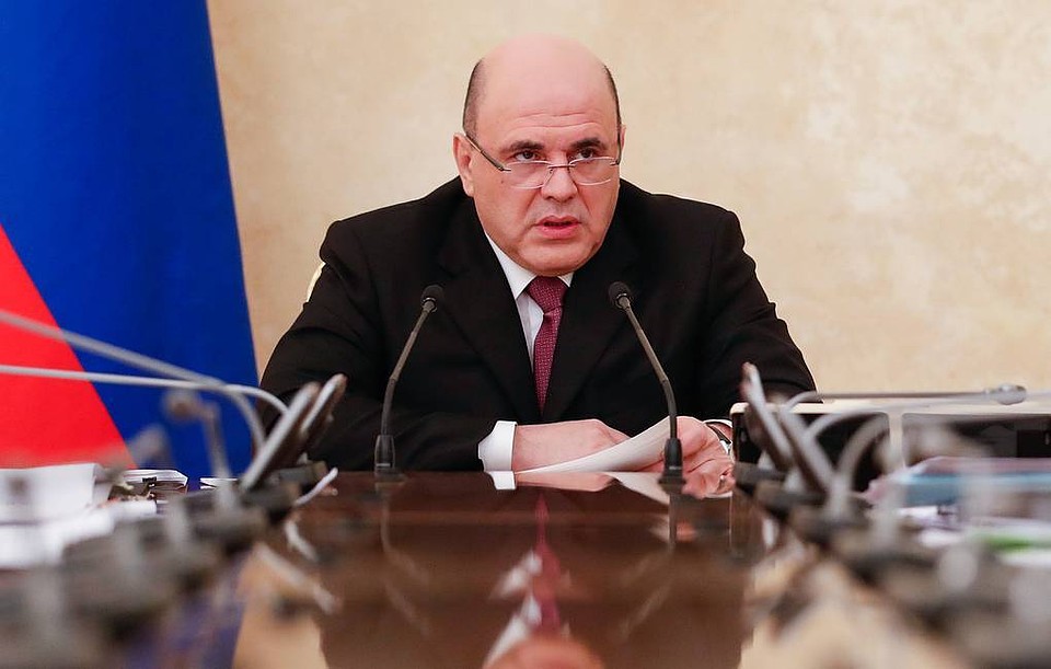 Премьер-министр РФ Михаил Мишустин. Фото: Дмитрий Астахов/ТАСС