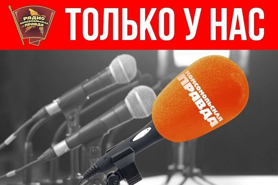 Телефон прямого эфира: 8(861) 997-7-997