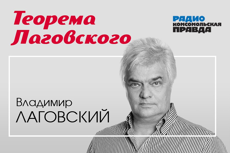 Представляем самые интересные научные обзоры