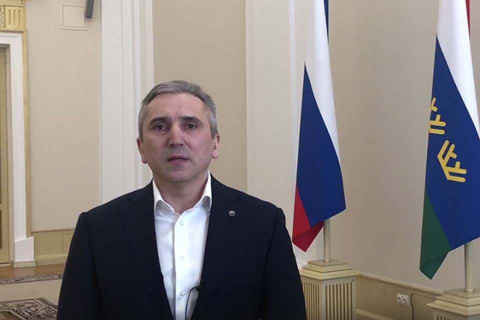 Тюменский бизнес на весь 2020 год освободили от уплаты налогов. Скрин с видео