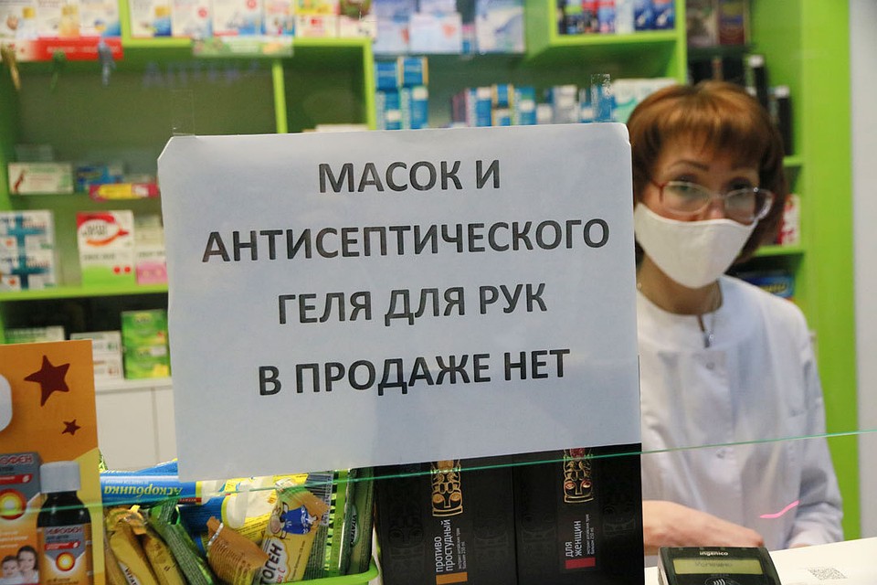 Как выглядит Барнаул после обнаружения первого заразившегося коронавирусом жителя. Фото: Олег УКЛАДОВ